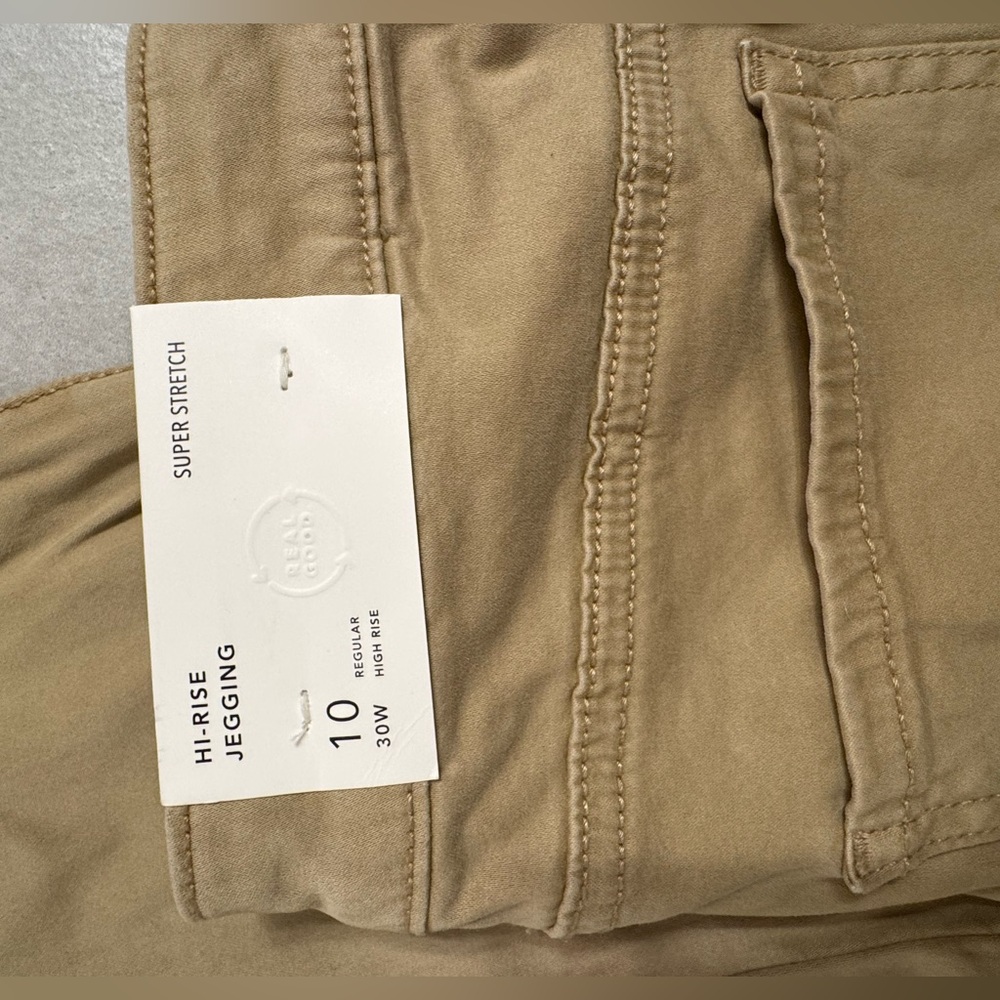 American Eagle Outfitters Hi-Rise Khaki Jegging
